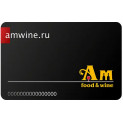 Подарочная карта Ароматный Мир