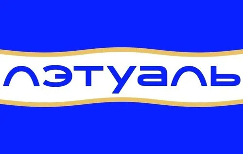 Л`Этуаль